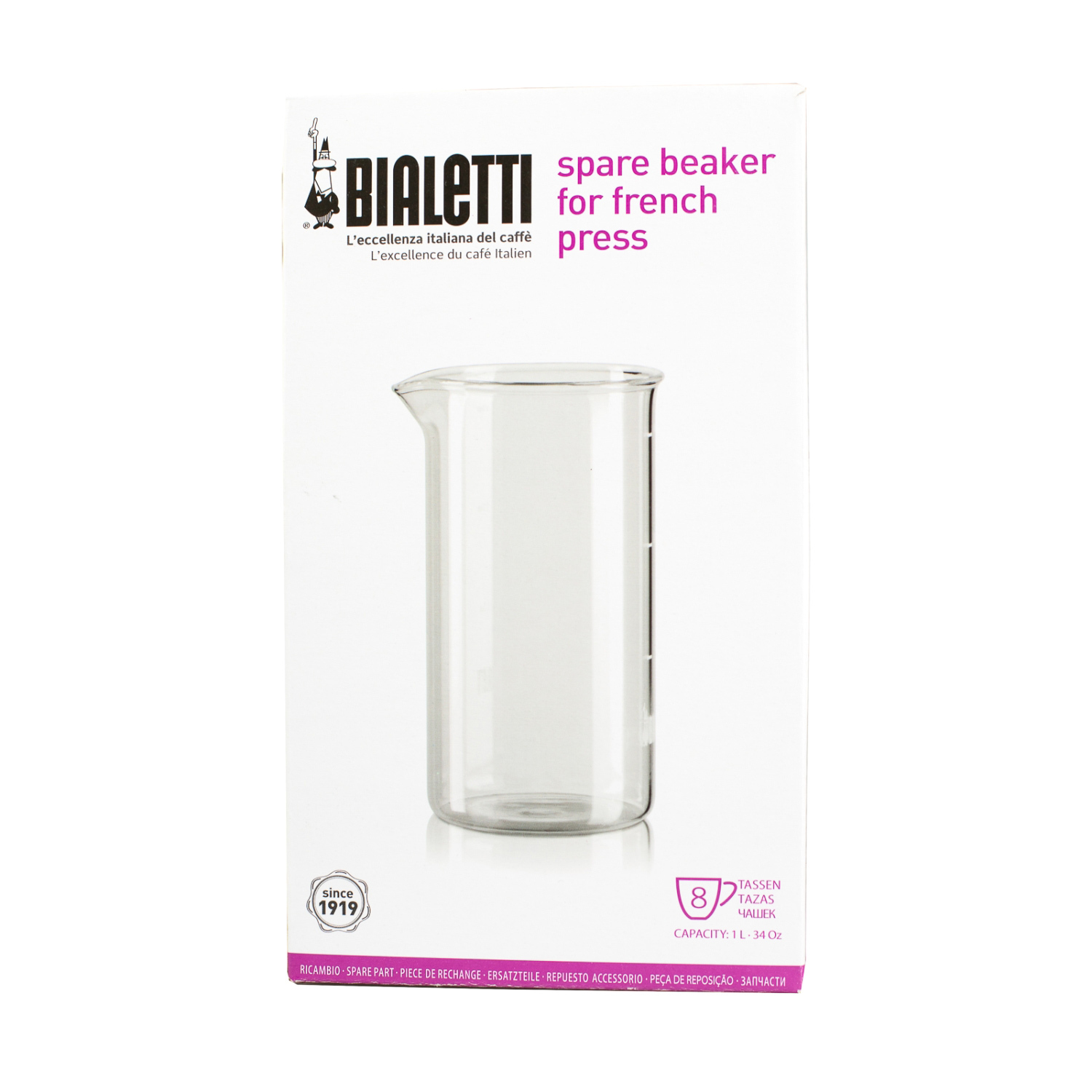 Replacement Glass for 8 Cup French Press