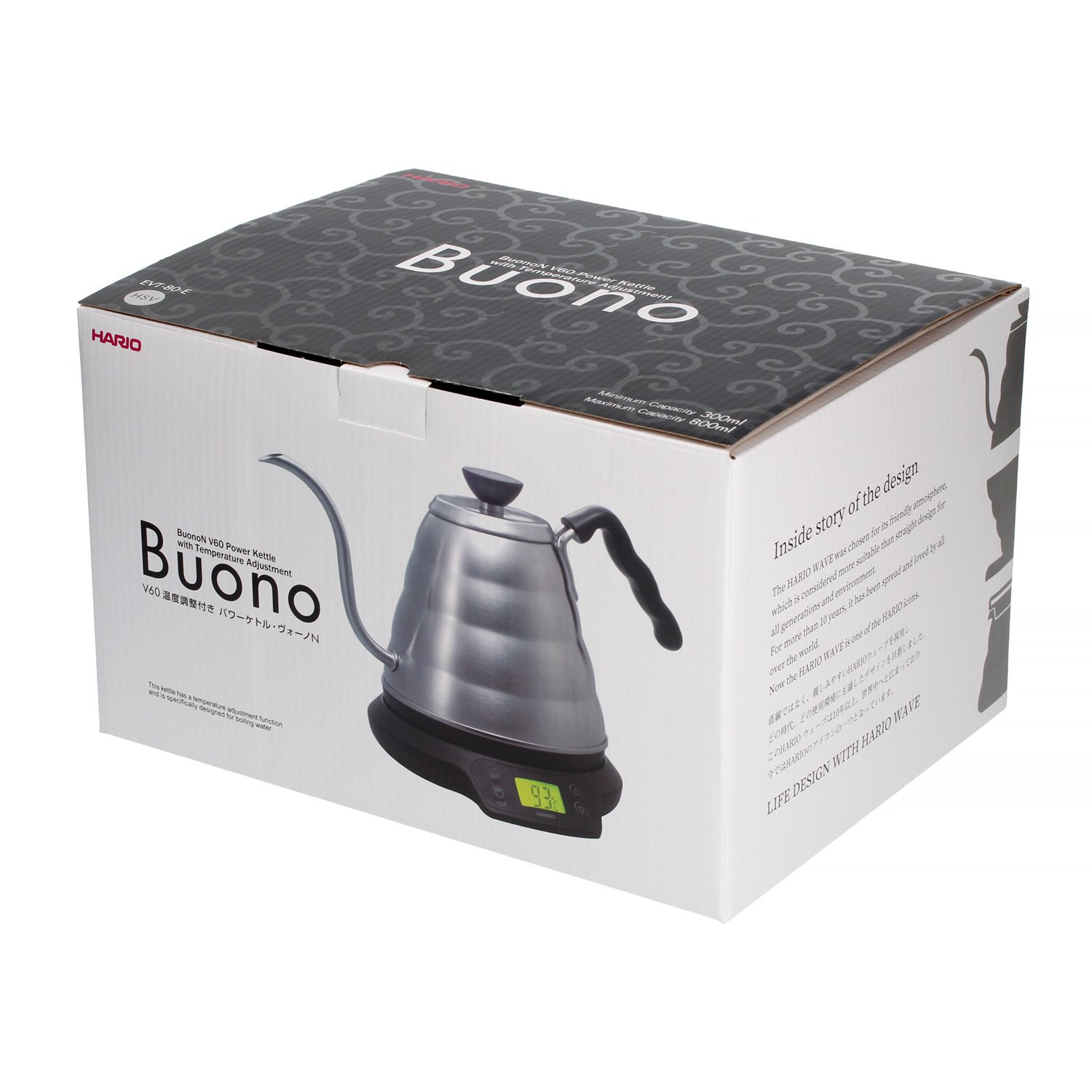 Hario V60 Power Kettle