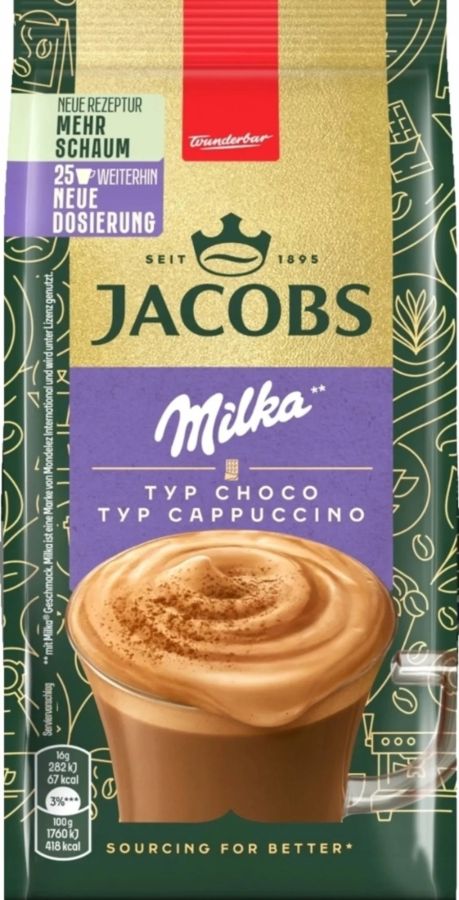 Jacobs Cappuccino Milka Choco Flavoured Instant Coffee 400 g - Crema