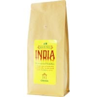 Crema India Monsooned Malabar 1 kg grains