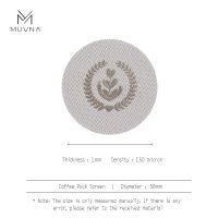 MUVNA Puck Screen 1 mm x 58 mm, Stainless Steel