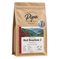 Pikkupaahtimo Pipa Rwanda Red Bourbon 2 200 g Coffee Beans