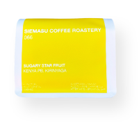 Siemasu Coffee Sugary Star Fruit, Kenya KII PB 250 g Coffee Beans