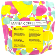 Makea Coffee Gitesi Bliss 200 g Coffee Beans