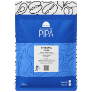 Pikkupaahtimo Pipa Ethiopia 74158 200 g grains de café