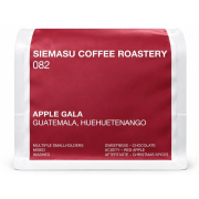 Siemasu Coffee Apple Gala 250 g Coffee Beans